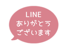514987412