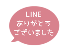 514987413