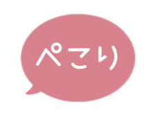 514987417