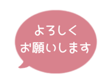 514987418