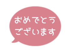 514987421