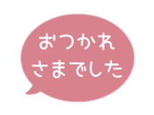 514987423