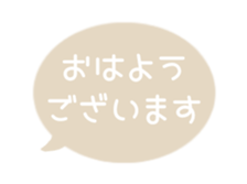 514987695
