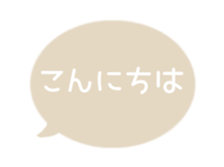 514987696