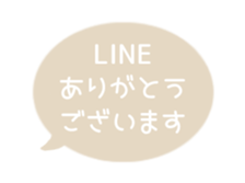 514987700