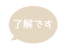 514987703