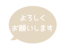 514987706