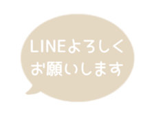 514987707