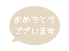 514987709