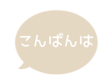 514987716