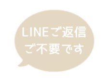 514987717