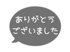 514987787