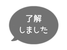 514987792