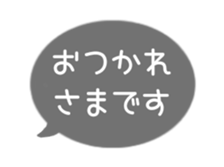 514987798