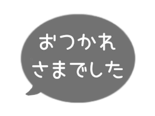 514987799
