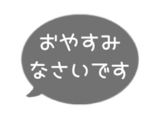514987803
