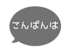 514987804
