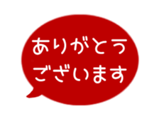 514988074