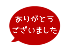 514988075