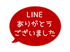 514988077