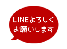 514988083
