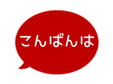 514988092
