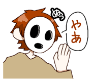 514989425