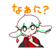 514989432