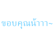 514994414
