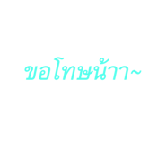 514994417
