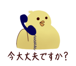 514998439