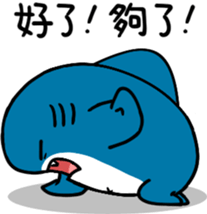 515008688