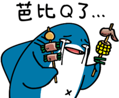 515008701
