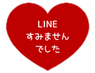 515008840