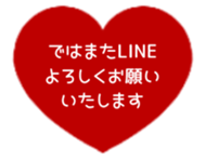 515008848