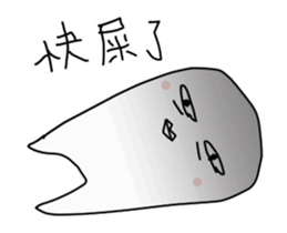 515009967