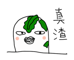 515009970