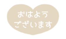 515011839