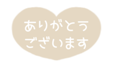 515011842