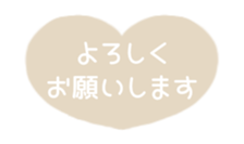 515011850