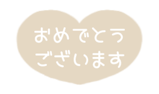 515011853