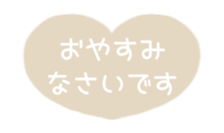 515011859