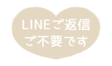 515011861