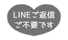515011909