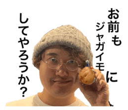 515025499