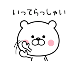 5150340
