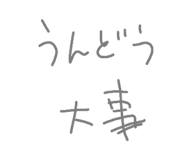 515034050