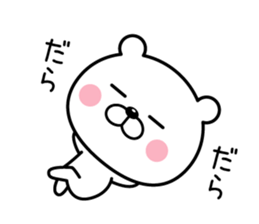 5150343