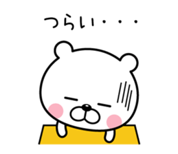5150345