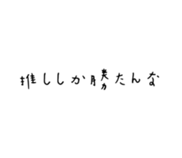 515041433